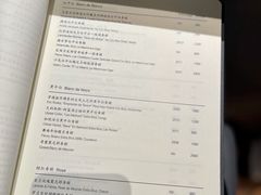 -新荣记(建国门外大街店)