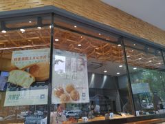 -六贤记(杭州龙湖滨江天街店)