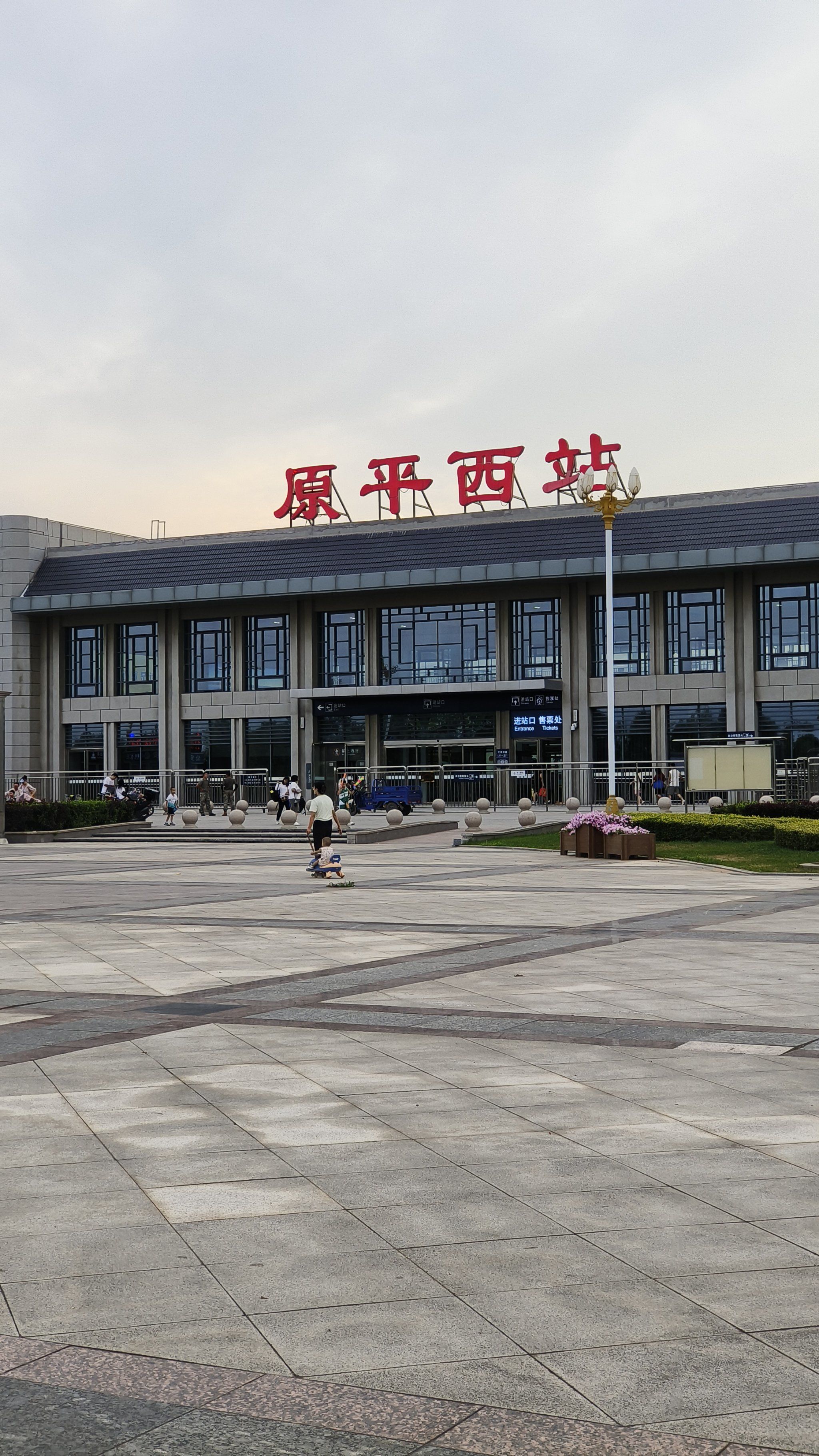 天天领红包 带娃出行,家长的高铁🚄你一次坐,确实快,刚开车没多久