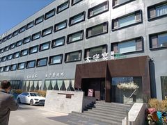-太守宴·蘭院(天塔店)