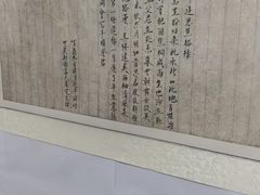 -新华1949文化金融创新产业园-停车场
