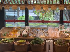 -柴米油盐(土菜院子店)
