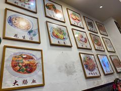 -芋包王闽南茶楼(八市店)