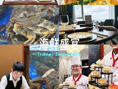 -天顺渔港·海景餐厅(星海广场店)