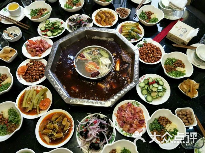 三味渔府(城固店)图片 - 第2张