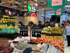 -百佳永辉超市(福田星河店)