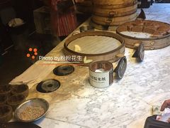 -锦记糕点铺
