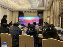 -西安索菲特人民大厦酒店·宴会厅
