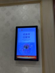 -上海百佳妇产医院