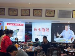 -川流不息·地道川菜·小龙虾(松东路店)