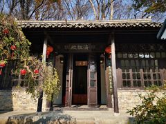 -南山风景名胜区