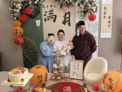 点击看大图 -宝馨月月子中心(友谊医院店)