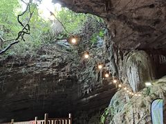 -天眼洞·花岭风景区