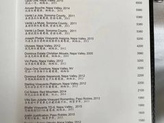 -Wolfgang’s Steakhouse 沃夫冈牛排馆(上海白玉兰广场店)