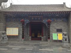 -湘子庙