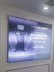 -武汉五洲整形外科医院