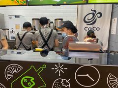 -CoCo都可(小寨赛格店)