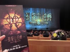 -上海文化广场