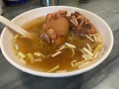 猪手面-恩宁刘福记(东华东路店)