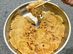 -鼎香皇高佬苏裹蒸粽