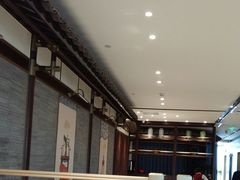 -江南厨子(万象天地店)