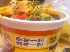 -萝鸡思味秘制泡菜(万家丽店)