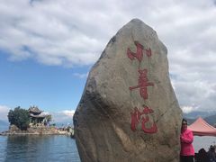 -小普陀