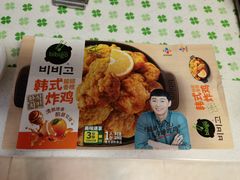 -盒马鲜生(王府广场店)