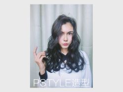 -P.STYLE 派斯造型