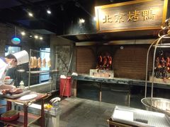 -四世同堂·京菜·烤鸭(双井店)