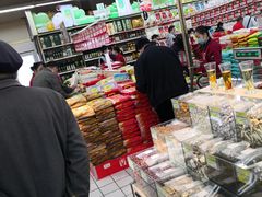 -北国超市(益元店)