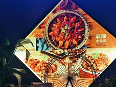 -小酒吧烧烤(爱建店)
