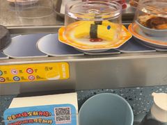 -元气寿司(东方宝泰店)