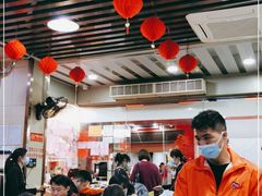 大堂-老字号蛇口德记烧腊饭店·海鲜加工