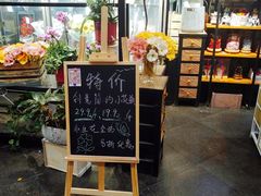 -豆豆花艺(新光天地店)