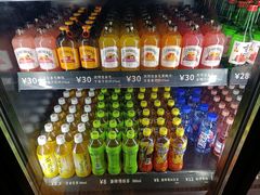-CIRCLE·酒吧(第一国际店)
