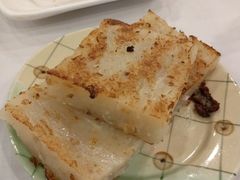 萝卜糕-金城大酒店-中餐厅(汾江中路店)