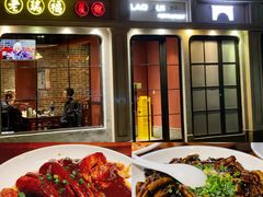-老瑞福上海菜(人民广场店)