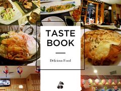 -有喜屋·深夜食堂(北京西路店)