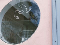 -喵屿·大理花园猫咖