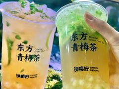 -开元盛世广场(新华北路店)