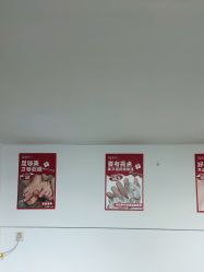 -瞧·享轻奢美甲美睫