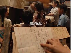-飞扬影城(正佳IMAX店)
