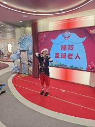 -奈尔宝·国风主题儿童乐园·亲子餐厅(豫园商城店)