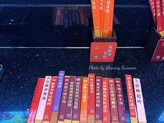 -沙河粉村·国家非遗传承(云台店)