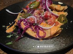 -Q MEX 库迈墨西哥餐吧(三里屯店)