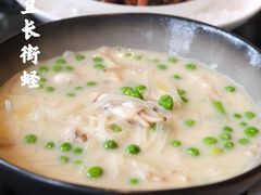 浓汤豌豆长街蛏-宁海安岚·南溪阁全日餐厅