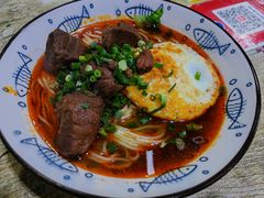 -沉香牛肉面