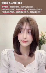 -BULB STUDIO 巴柏明星发型工作室