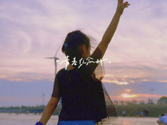 -奉贤海滩
